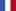 Français (French)