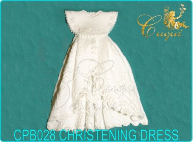 Christening Dress Gown Cutter No 1
