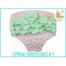 BABY DIAPER CUTTER No. 13